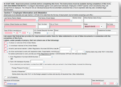 Example of employee verification screen