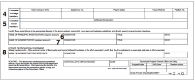 Expediture Transfer Request Example
