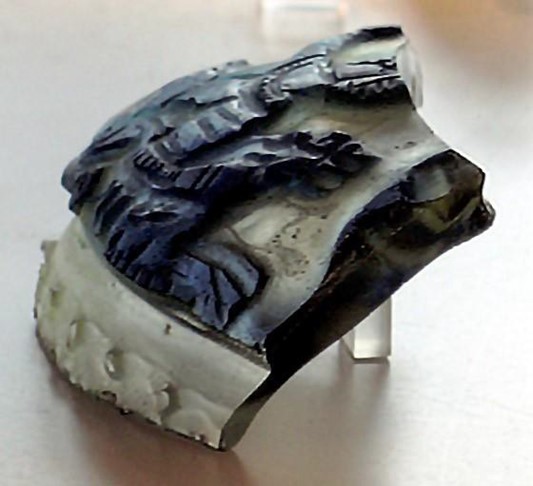 Glass fragment.