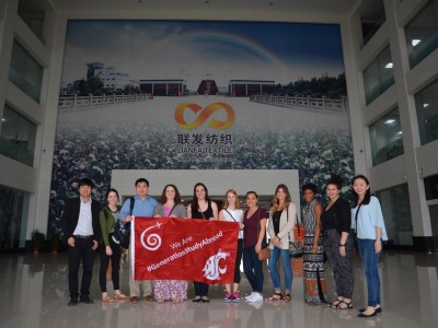 In Shanghai, students tour Jiangsu Lianfa Textile Co., a major supplier for brands like Calvin Klein, Speedo, Tommy Hilfiger, Van Heusen and IZOD.