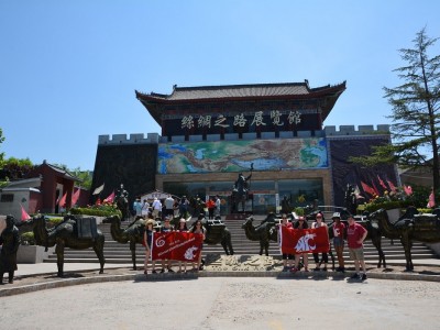AMDT students in front of the Silk Road Museum in Xi'an. The museum curates thousands of years of China's ancient culture.
