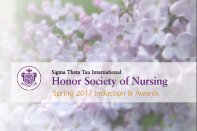 Logo of Sigma Theta Tau