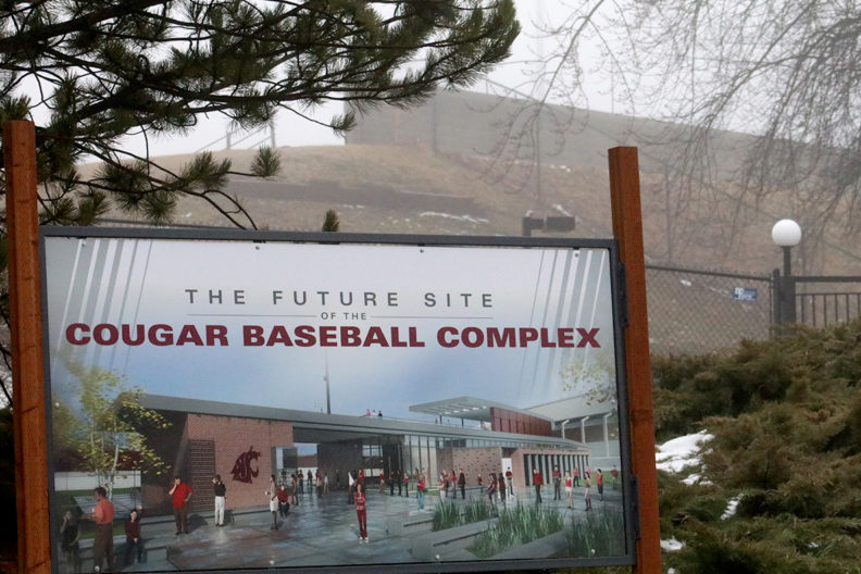 Sign with rendering of future Cougar Baseball Complex posted outside of Bailey-Brayton Field.